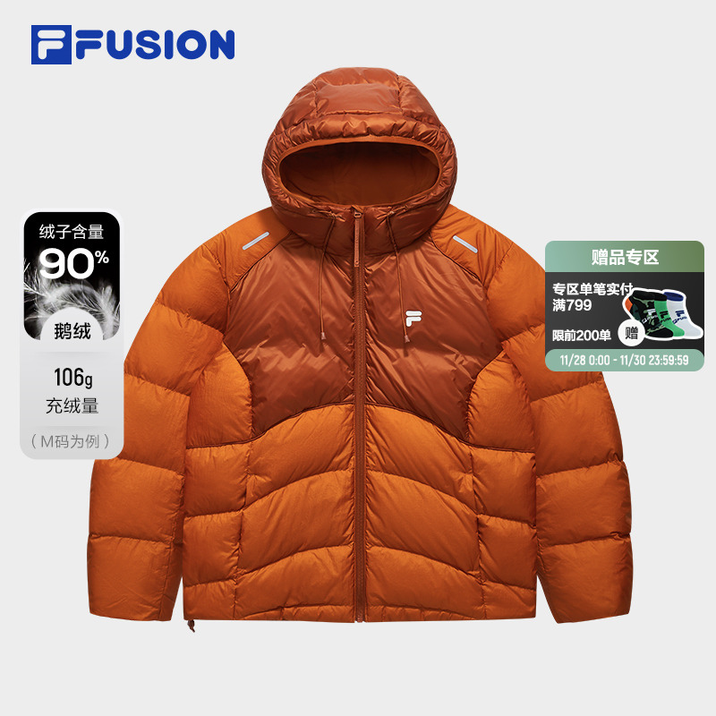 FILAFUSION斐乐潮牌羽绒服