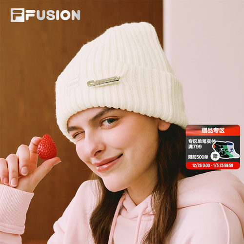 FILAFUSION斐乐中性针织帽