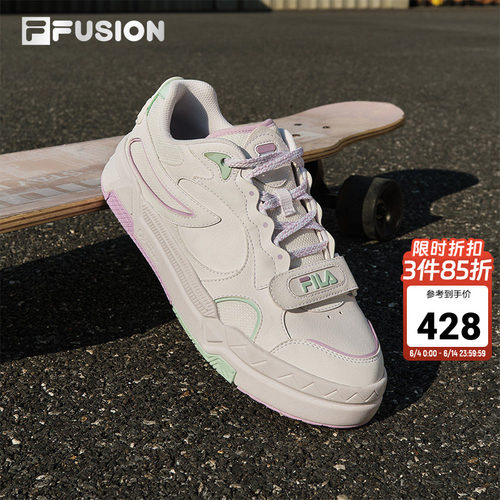 FILAFUSION情侣厚底增高板鞋