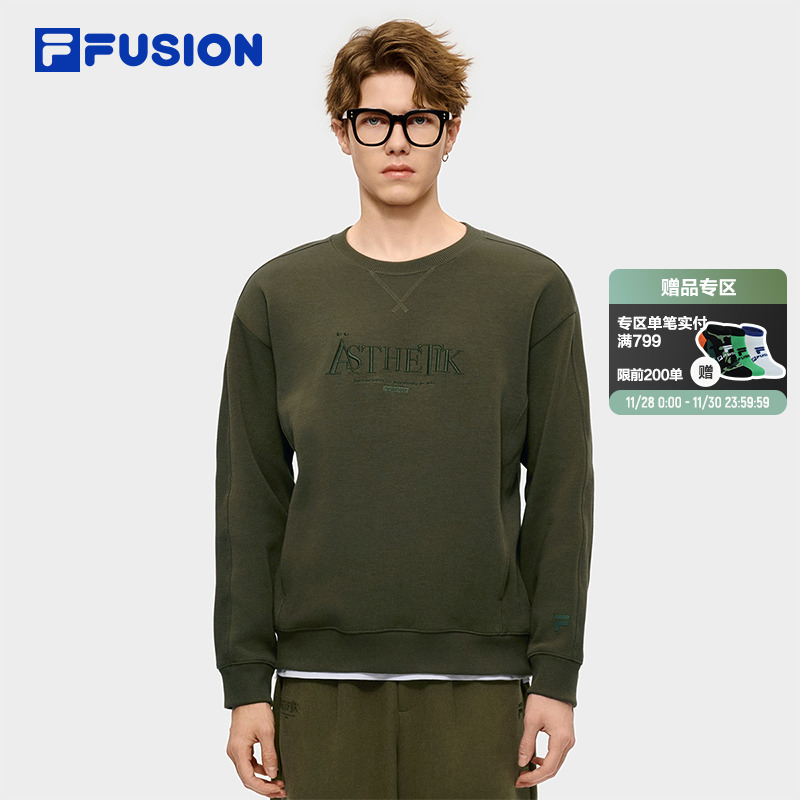 FILAFUSION斐乐潮牌男子卫衣