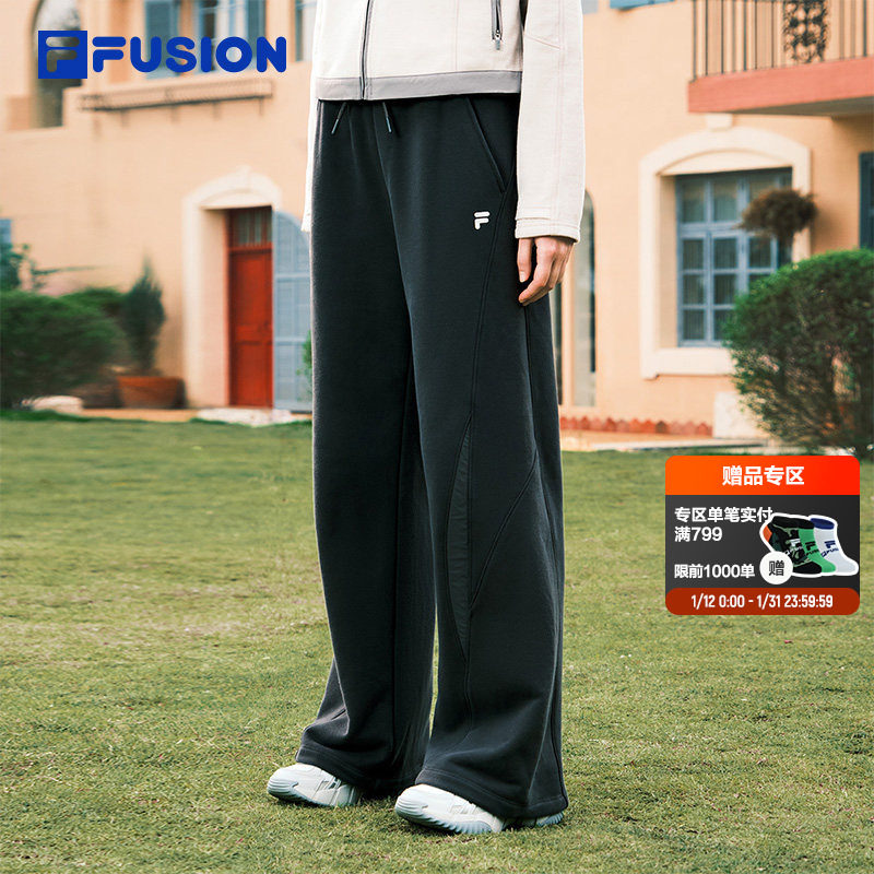FILA FUSION斐乐潮牌针织长裤女裤2026春季新款休闲裤直筒阔腿裤,运动服/休闲服装,运动长裤,淘宝优惠券,粉丝福利购,淘宝优惠卷