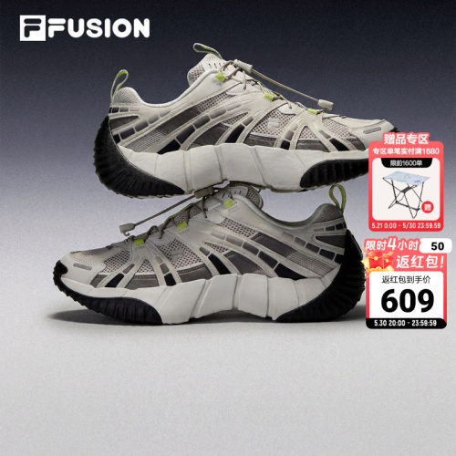 FILAFUSION脊骨鞋男休闲运动鞋