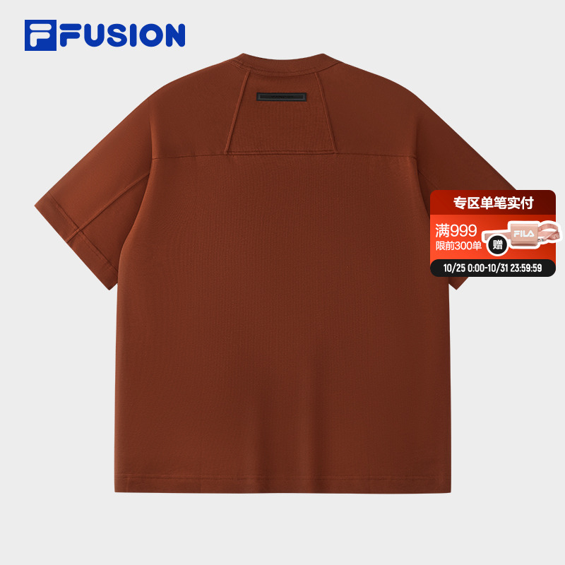 FILA FUSION斐乐潮牌男子针织短袖衫2025冬季新款休闲纯棉宽松T恤
