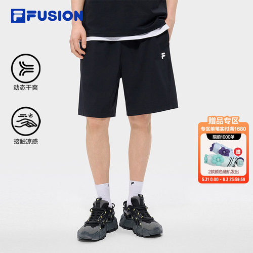 FILAFUSION斐乐男子梭织五分裤