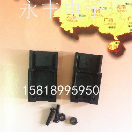 邮费 差价定制价格线 协议款 差多少补多少
