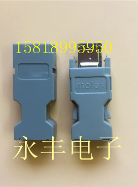 安川伺服电机连接器SM10-SP10S-M  SM10-SP2S-M接头Jzsp-cmp9-1-E
