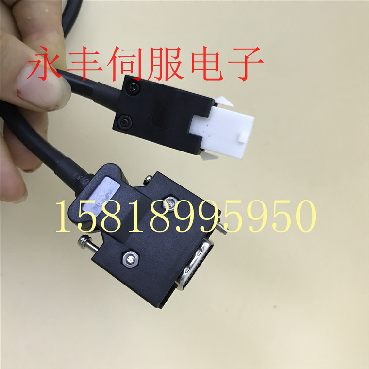 三菱编码器线 MR-J2S-40A 三菱电机编码器连接线，MR-JCCBL5M-L