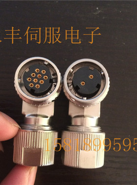 安川 三菱伺服电机接头 CM10-SP2S-S 2芯插头 MR-BKCNS1连接器