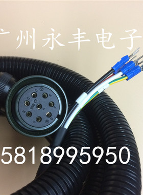 三菱伺服电机动力线M60S M64AS M64S HC-SF153/HC-RF103系电源线
