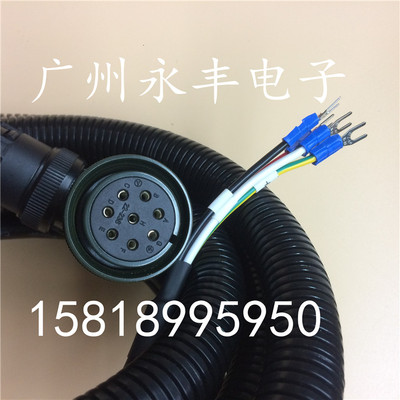 三菱伺服电机动力线M60S M64AS M64S HC-SF153/HC-RF103系电源线