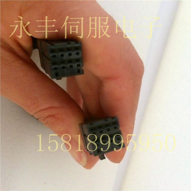 原装FANUC(发那科)跨接线缆 CXA2A-CXA2B 2005-T626