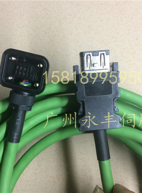 MR-J3ENCBL5M-A1-L H 三菱J3J4JE小功率伺服编码器线 拖链电缆线