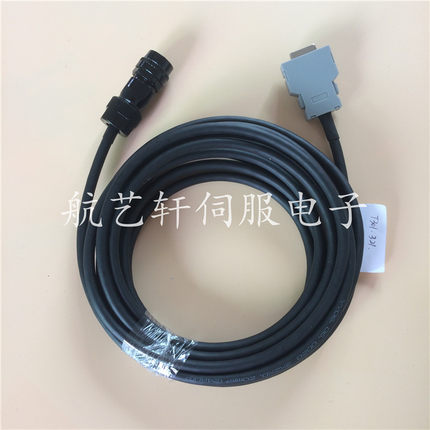 发那科编码器信号线  A660-2005-T505 A860-2005-T301 编码器线