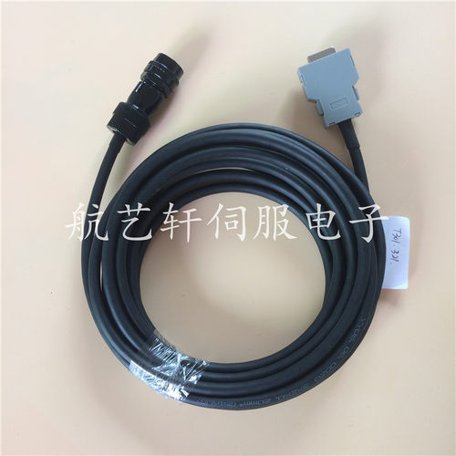 发那科编码器信号线  A660-2005-T505 A860-2005-T301 编码器线