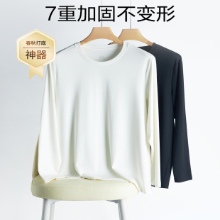 有品先生/花界男女长袖T恤亲肤棉圆领上衣
