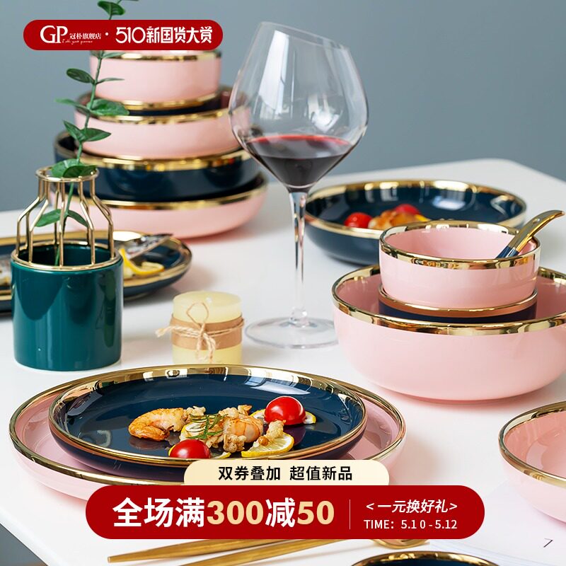 Bát sứ hộ gia đình của hồi môn bát và bộ món ăn bát canh bát cưới đám cưới bộ đồ ăn nhẹ đám cưới sang trọng đĩa bát món quà tân gia đũa ăn cơm bát giữ nhiệt