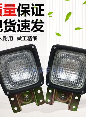 沃尔沃挖掘机EC210B 240工作灯VOLVO12V24V工具箱大臂灯挖机配件