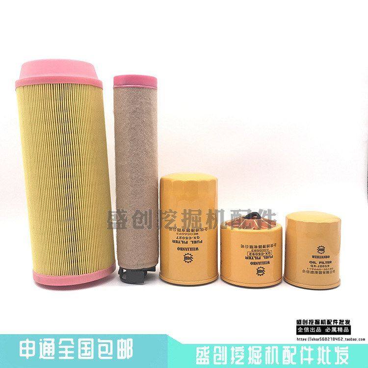 挖掘机厦工XG815F机油格柴油空气滤芯油水分离器滤清器保养配件,五金/工具,挖掘机,淘宝优惠券,粉丝福利购,淘宝优惠卷