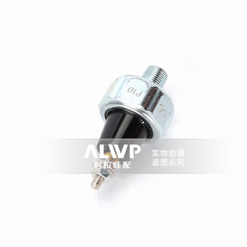 机油压力传感器 4JG1/6BG1T发动机 五十铃日本原厂 8-98201472-0