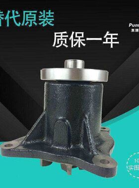 卡特E311C/312C/320C挖掘机水泵卡特3066发动机水泵 178-6633