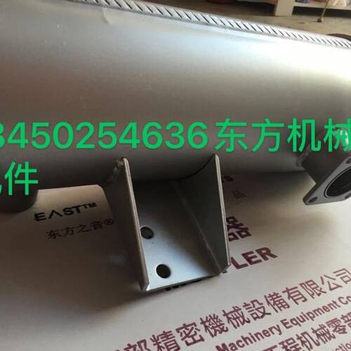 挖掘机小松PC30 35 40 45 50 55消声器尾管弯管消音器排气管洋马
