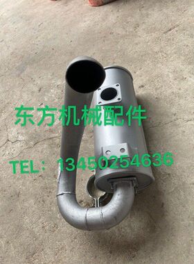 挖掘机配件神钢SK55C SK60C消声器消音器弯管尾管洋马发动机