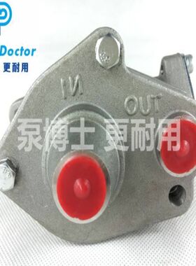 适配卡特E330C/D挖掘机C-9/3406/3400发动机输油泵手油泵1W1700