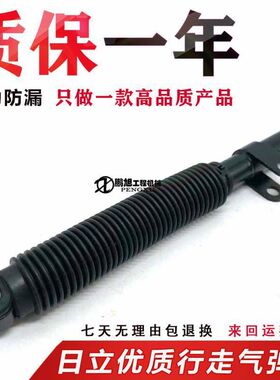 挖掘机配件 日立EX120 200-2-3-5行走气弹簧脚踏阀支撑杆液压油缸