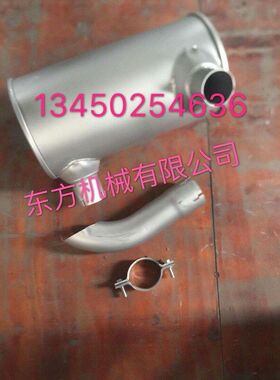 挖机配件小松PC120-6/4D95/S4D102/120-5消声器排气管烟筒消音器