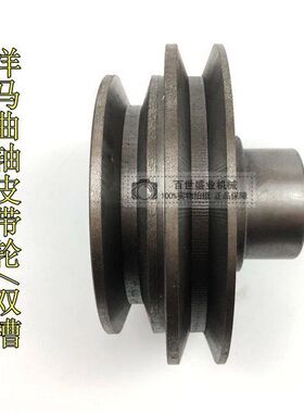 挖掘机配件洋马4TNV94/4TNV98/4TNE94/88洋马曲轴皮带轮/双槽改装