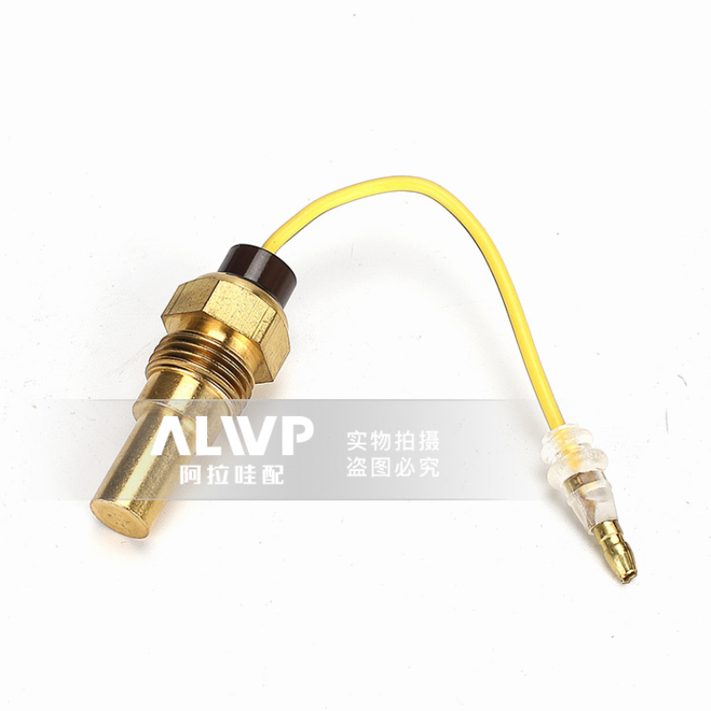 挖掘机日立ZX200水温传感器6BG1T发动机五十铃原装厂1-83161019-1