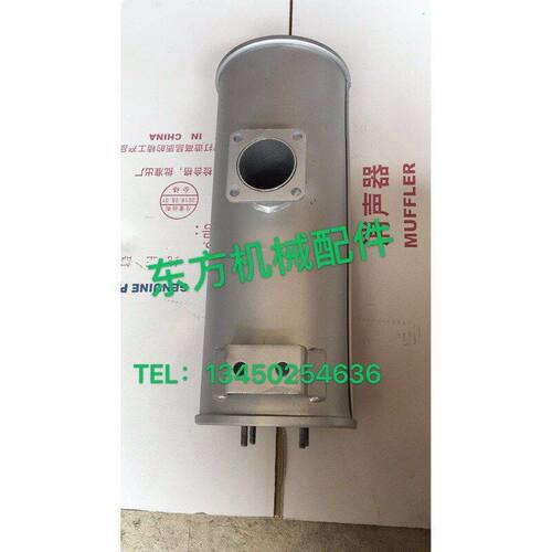 挖掘机配件厦工806消声器排气管消音器尾管弯管洋马发动机4TNV94