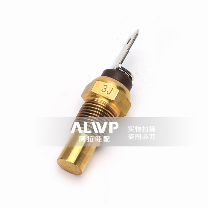 神钢SK75水温传感器 4LE2X发动机 五十铃日本原厂 8-97063301-0