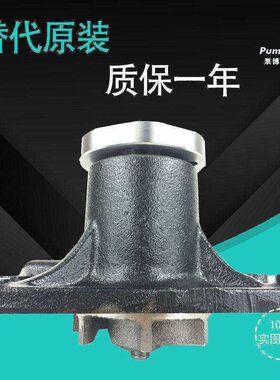 适用神钢SK230/250-6加藤HD1023挖掘机6D34水泵ME993520/088301