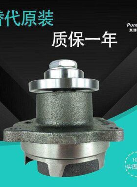 适配E3204水泵 2W1223水泵 卡特水泵 挖掘机水泵 发动机水泵