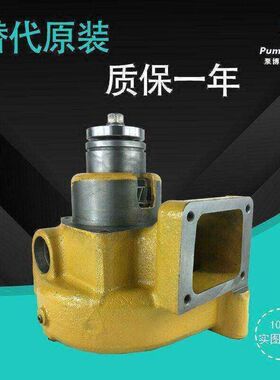适配小松6D140/大BIG 发动机水泵 小松水泵 6212-61-1305