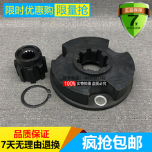 挖掘机YC35-6 60连接盘连接胶液压泵联轴器13齿外径150mm配件