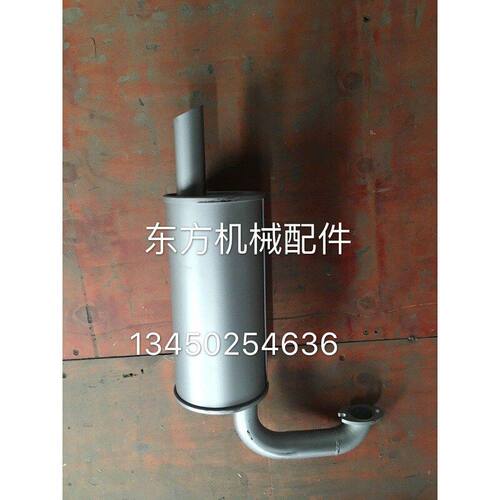 挖掘机配件玉柴YC35-6/8/230/135/85-6/8消声器排气管烟筒消音器