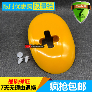 925D 挖掘机柳工906 908D 915D 饰罩壳门锁盖子配件 922反扣锁盖装