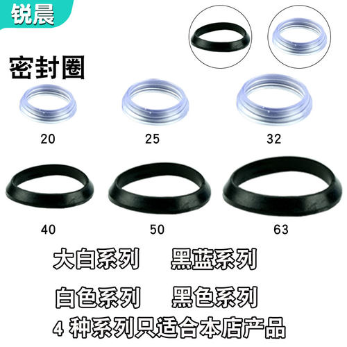 快装三通pom卡片6分1寸接头