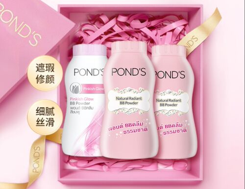 旁氏散粉 控油定妆持久不脱妆定妆粉女泰国ponds正品bb粉学生平价