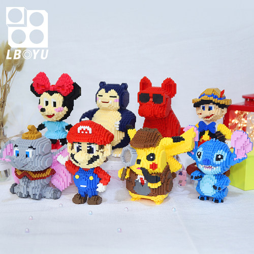 精灵宝可梦皮卡丘解压创意微积木