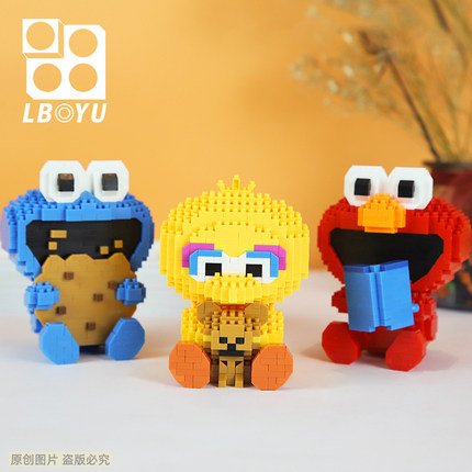 乐柏裕芝麻艾摩甜饼怪拼图立体高难度成年微型小颗粒钻石中国积木