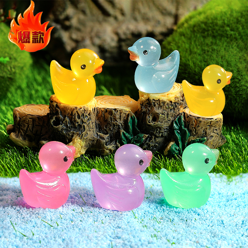 网红夜光小鸭子迷你荧光饰品