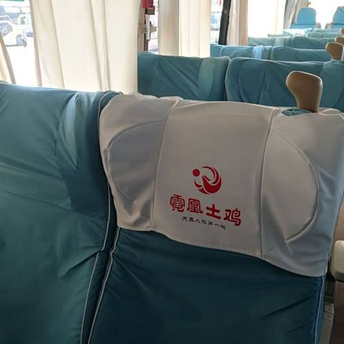 会议室剧场报告厅学校消防座椅套