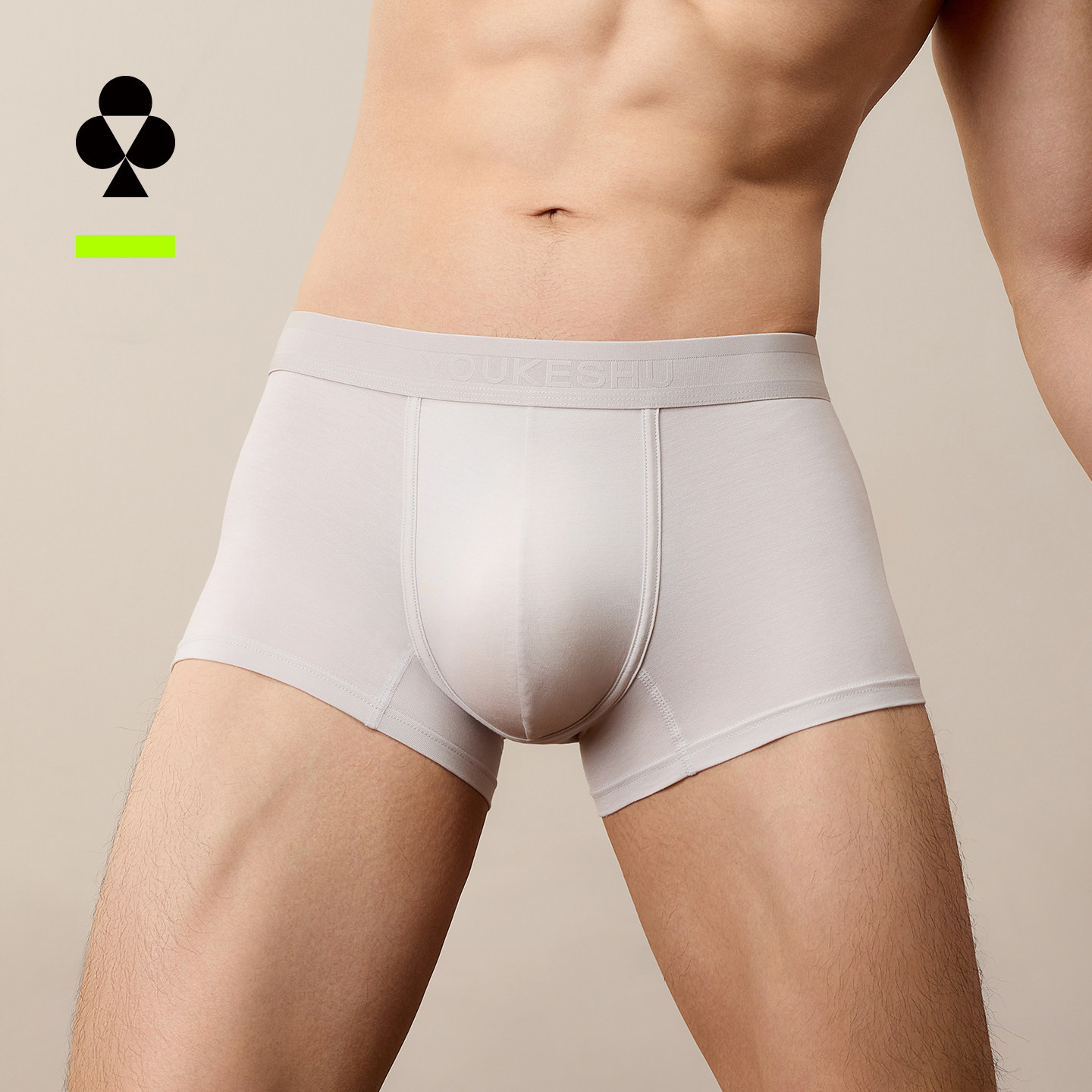 有棵树男士内裤纯棉抗菌裆男生运动四角短裤男式2025新款平角短裤,女士内衣/男士内衣/家居服,男平角内裤,淘宝优惠券,粉丝福利购,淘宝优惠卷