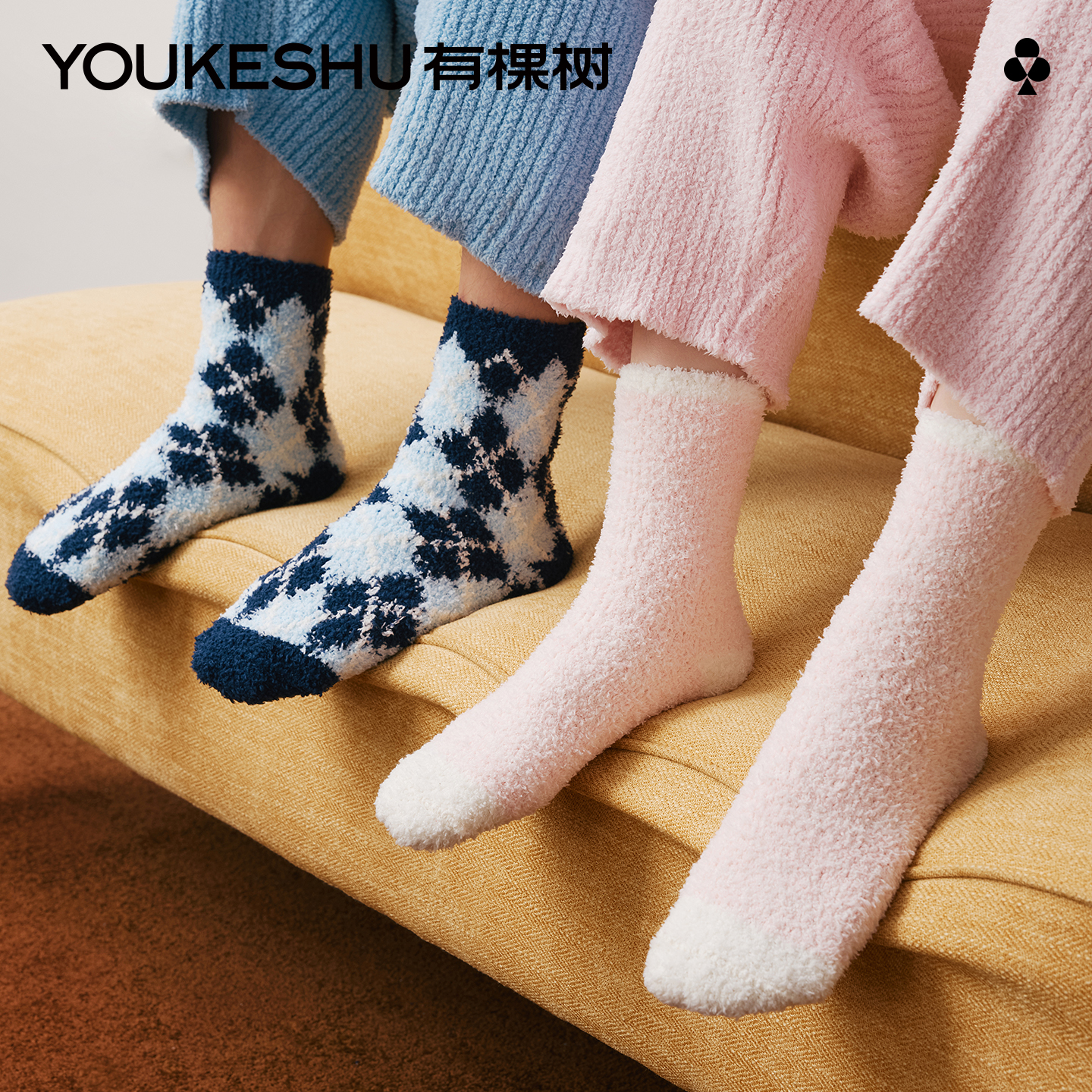 有棵树情侣中筒袜秋冬保暖地板袜