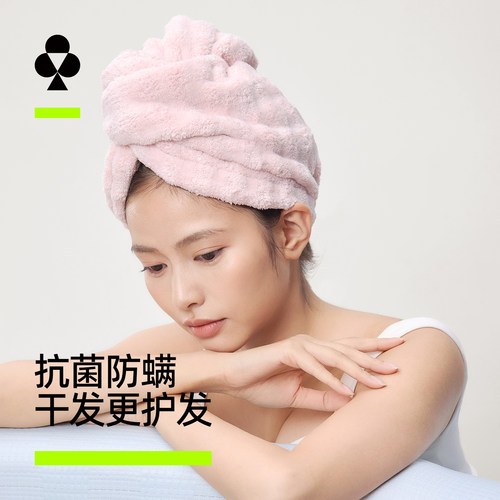 干发帽加厚超强吸水速干洗头毛巾