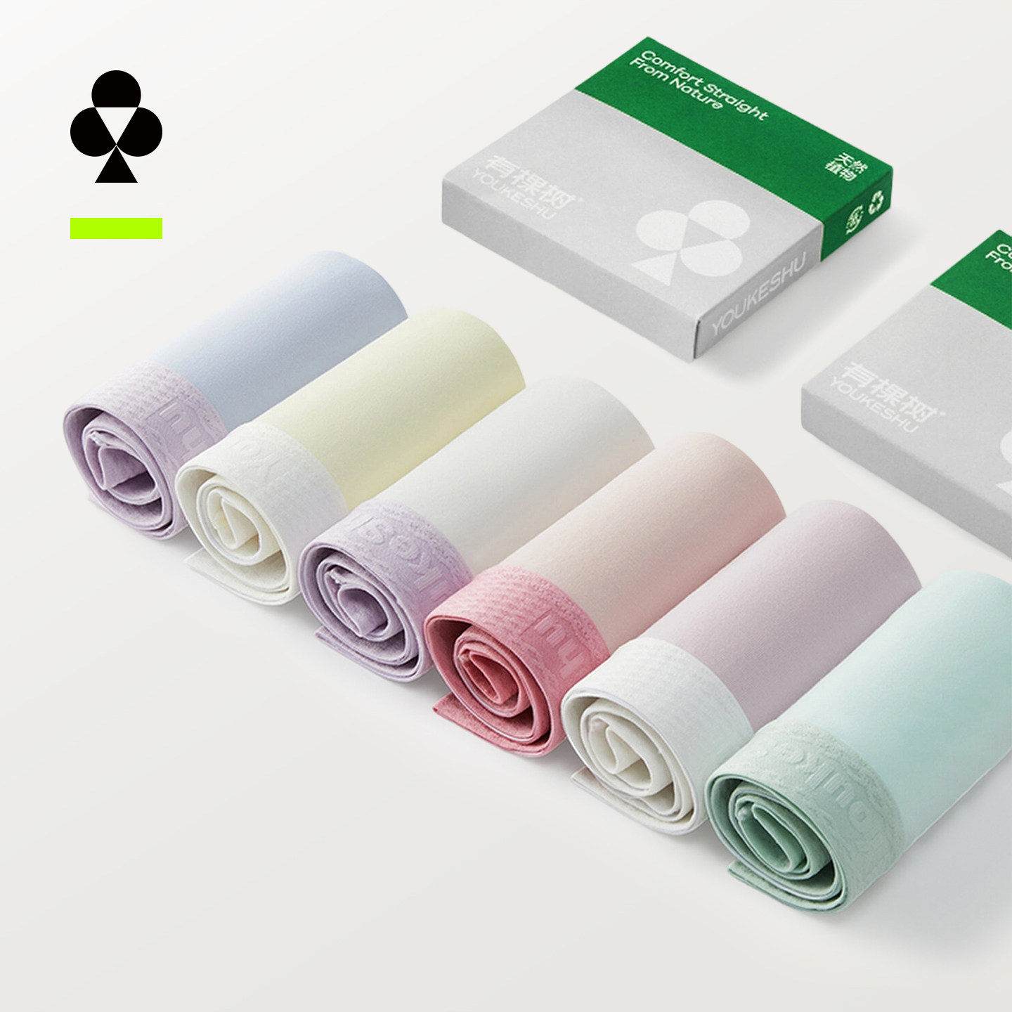 有棵树女士内裤纯棉全棉裆7A抗菌透气少女生不夹臀2026新款三角裤