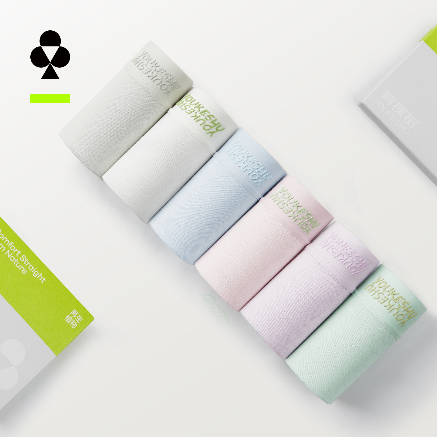 有棵树莫代尔内裤女2026秋款纯棉全棉裆抗菌少女中腰透气三角短裤,女士内衣/男士内衣/家居服,女三角裤,淘宝优惠券,粉丝福利购,淘宝优惠卷